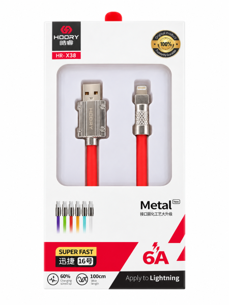 6A USB AM to iPhone Data & Charging Cable 1m
