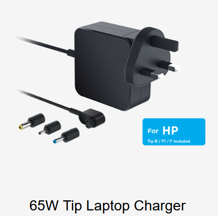 Innergie 65W Laptop Adapter (HP)