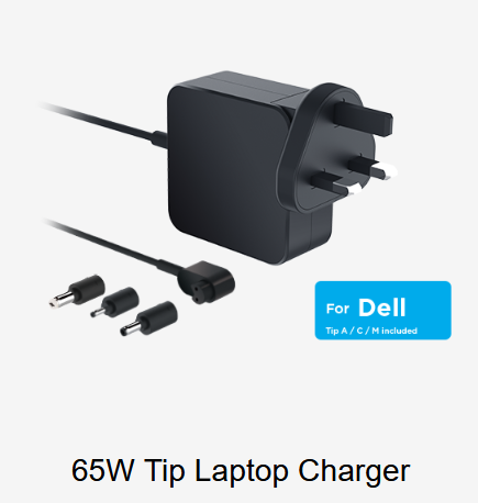 Innergie 65W Laptop Adapter (Dell)
