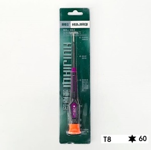 Precision Screwdriver T8