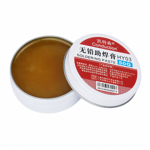 Solder Paste 50g Conduction HY-03