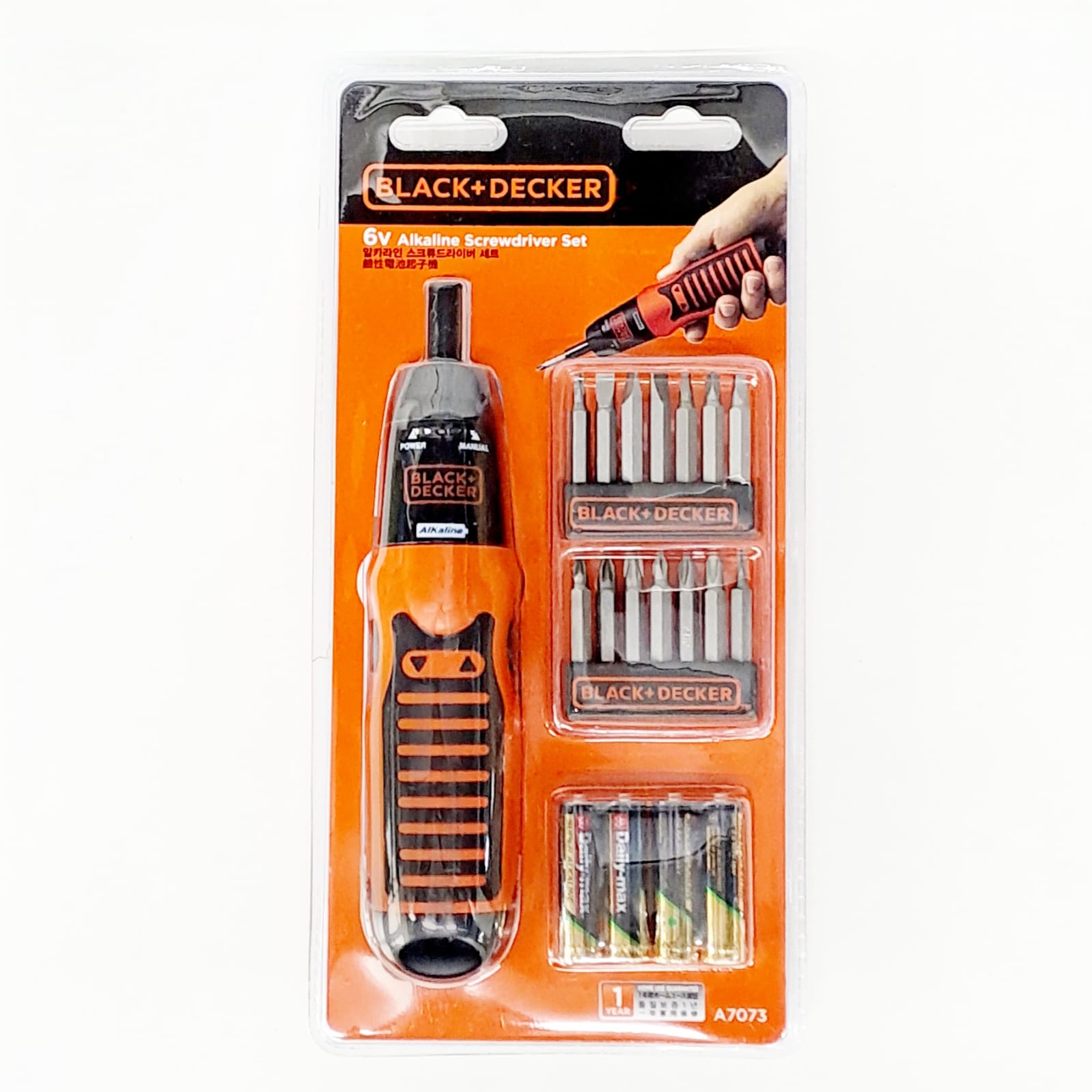 Black & Decker 6V Alkaline Screwdriver Set (with 14pcs bits)