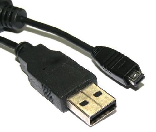 USB AM to Mini USB B Type Cable 2m
