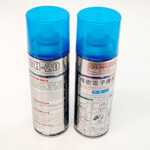 CH-20 Contact Cleaner 200ml (Dry)