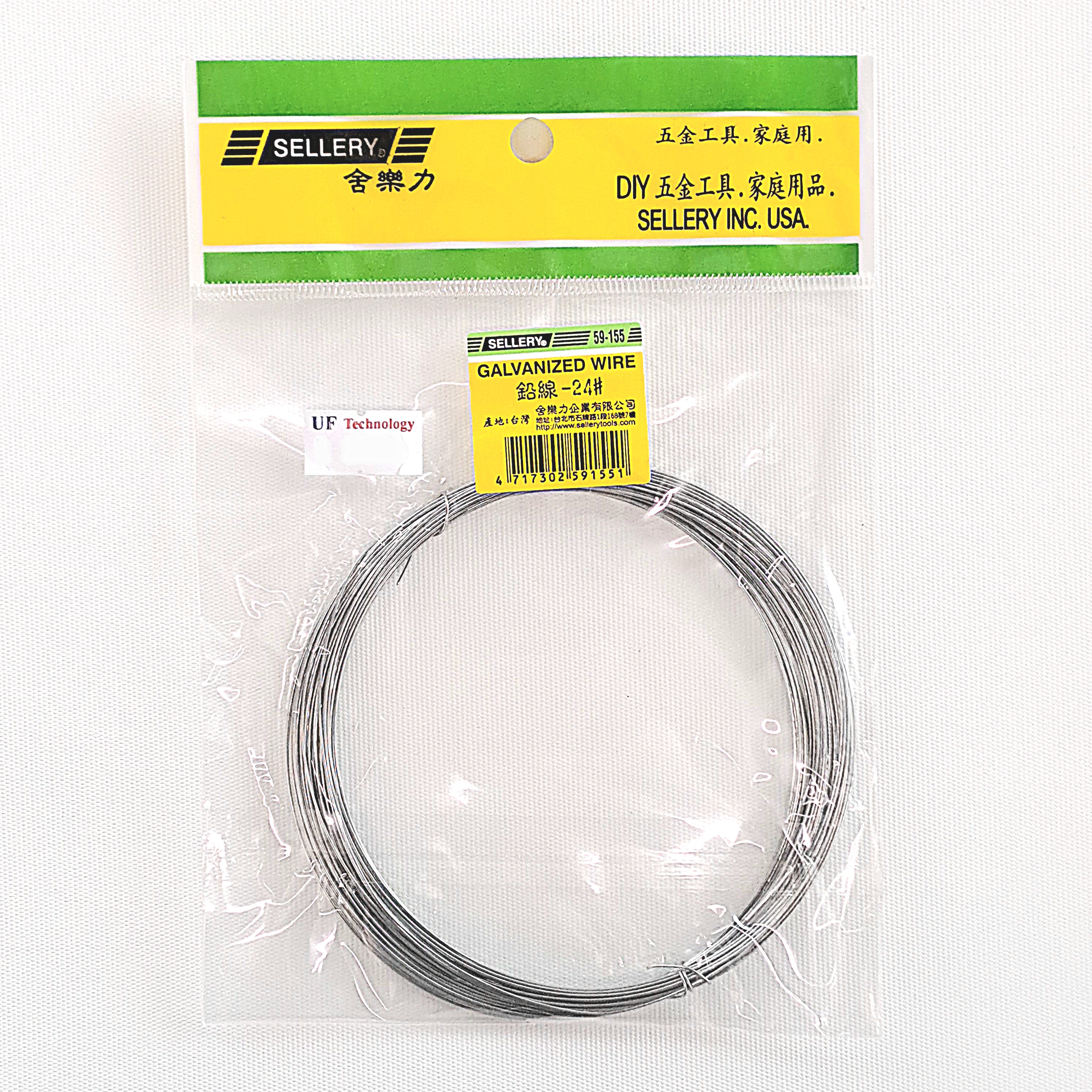Sellery 59-155 Galvanized Wire, Size: #24 x 1010cm