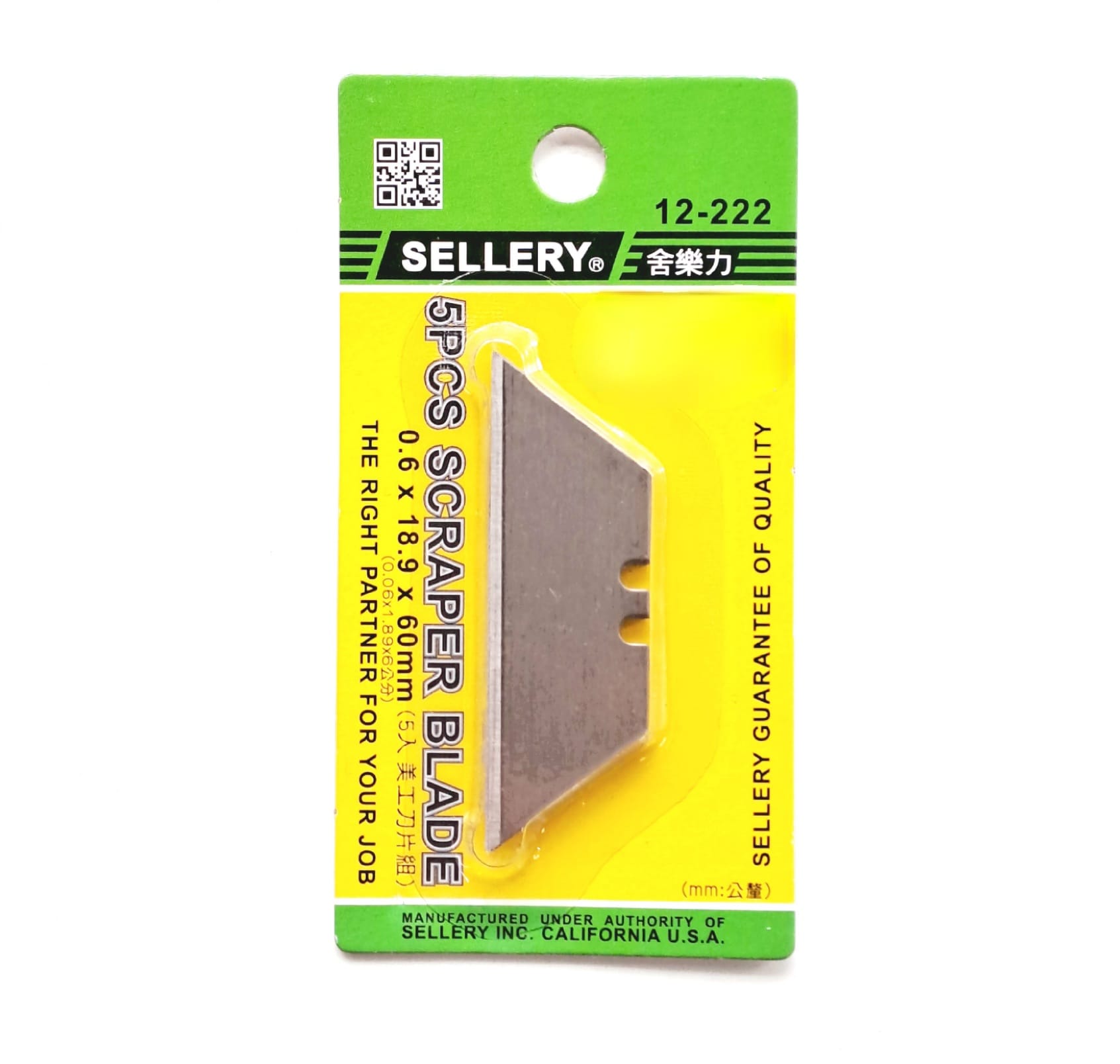 Sellery 12-222 5pc Scraper Blade Set, 0.6x18.9x60mm (Suited for SEL-12-221)