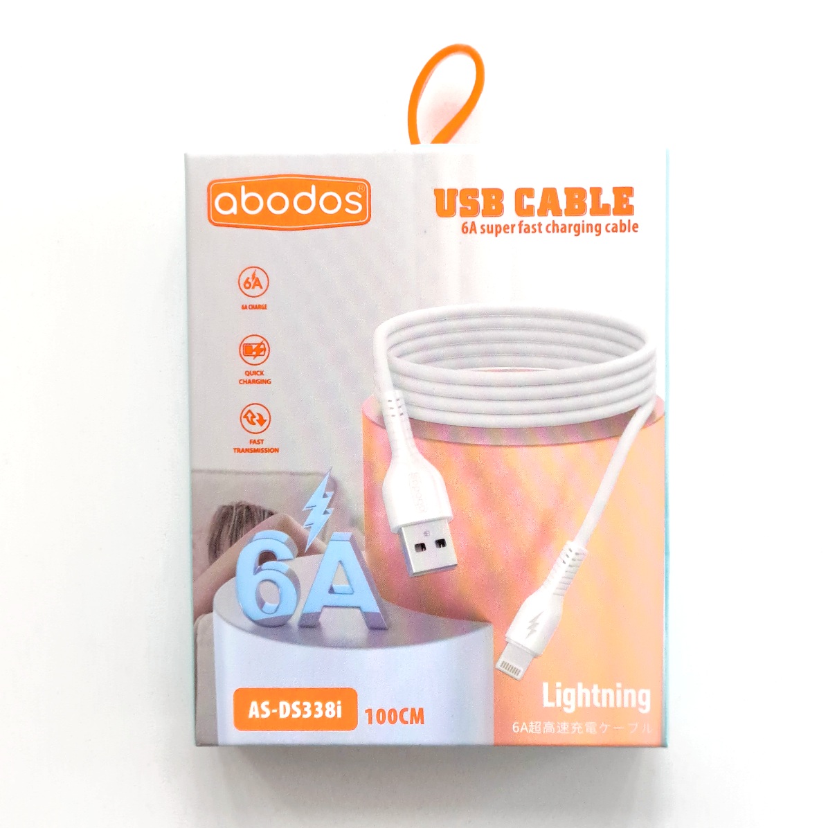 AS-DS338i abodos 6A USB to Lightning Data Cable 1m White
