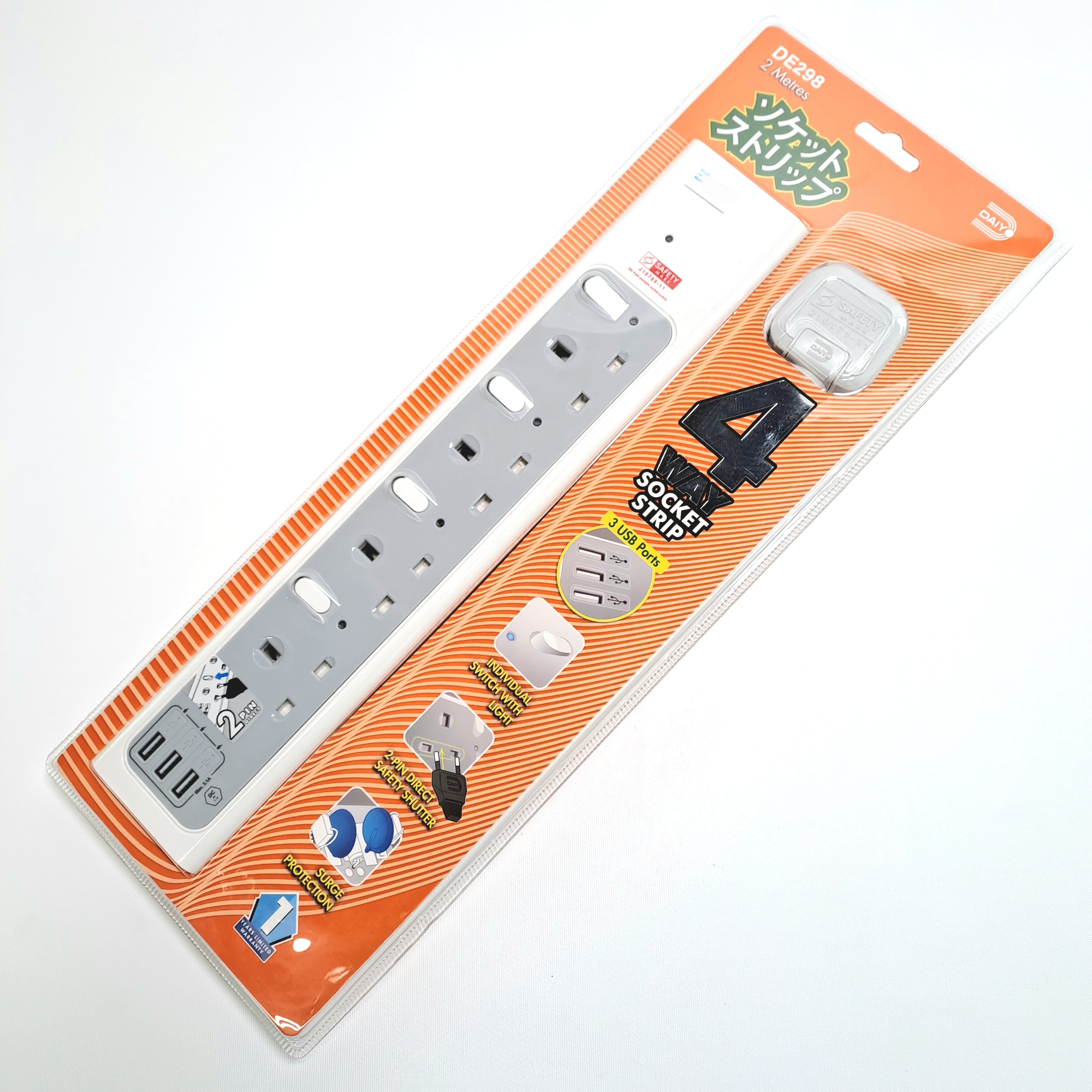 Daiyo 4 Way W/Sitch & 3 USB Socket Strip 2M