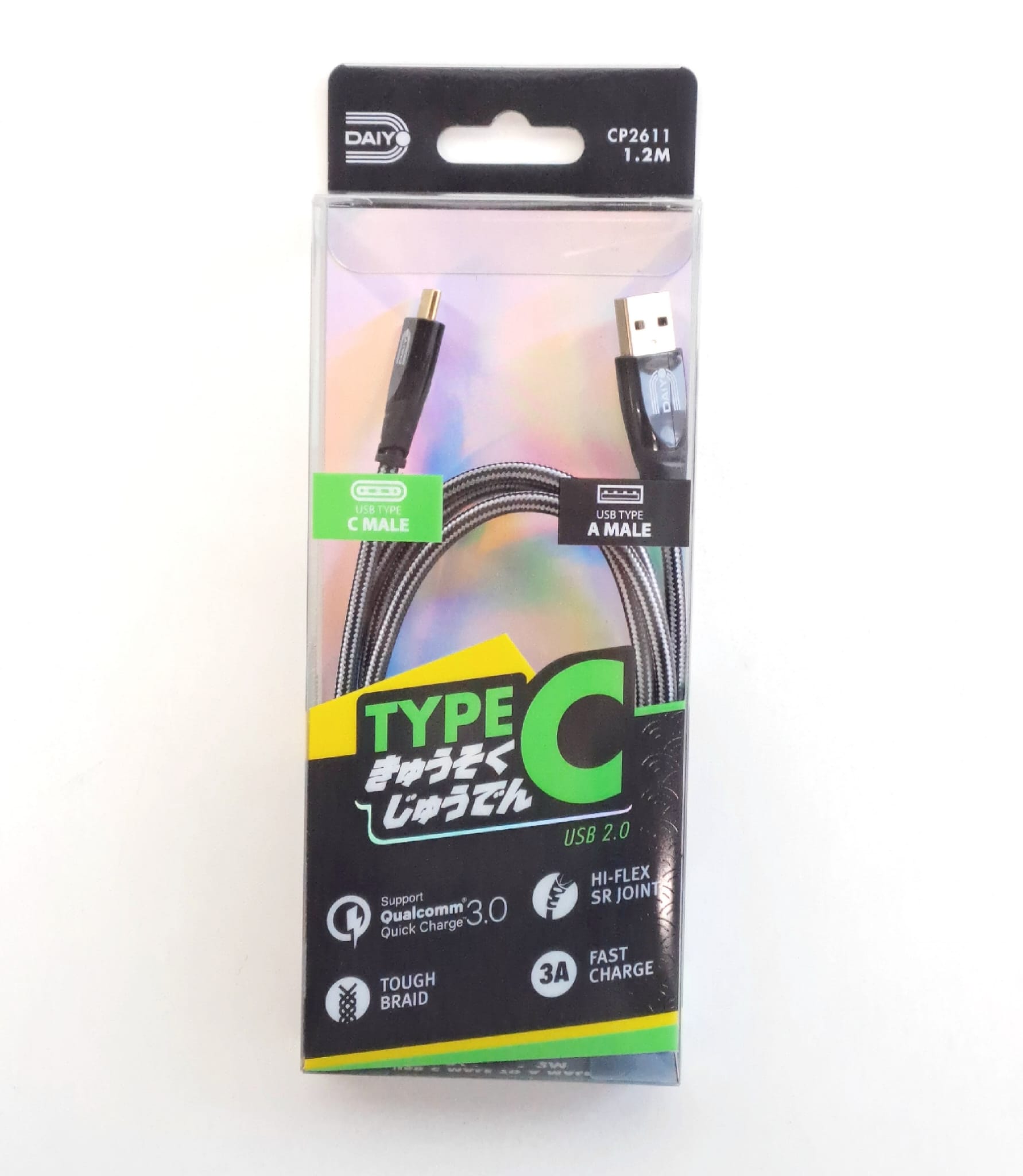 Daiyo USB 2.0 Type C Cable – AM/CM ECO 1.2M