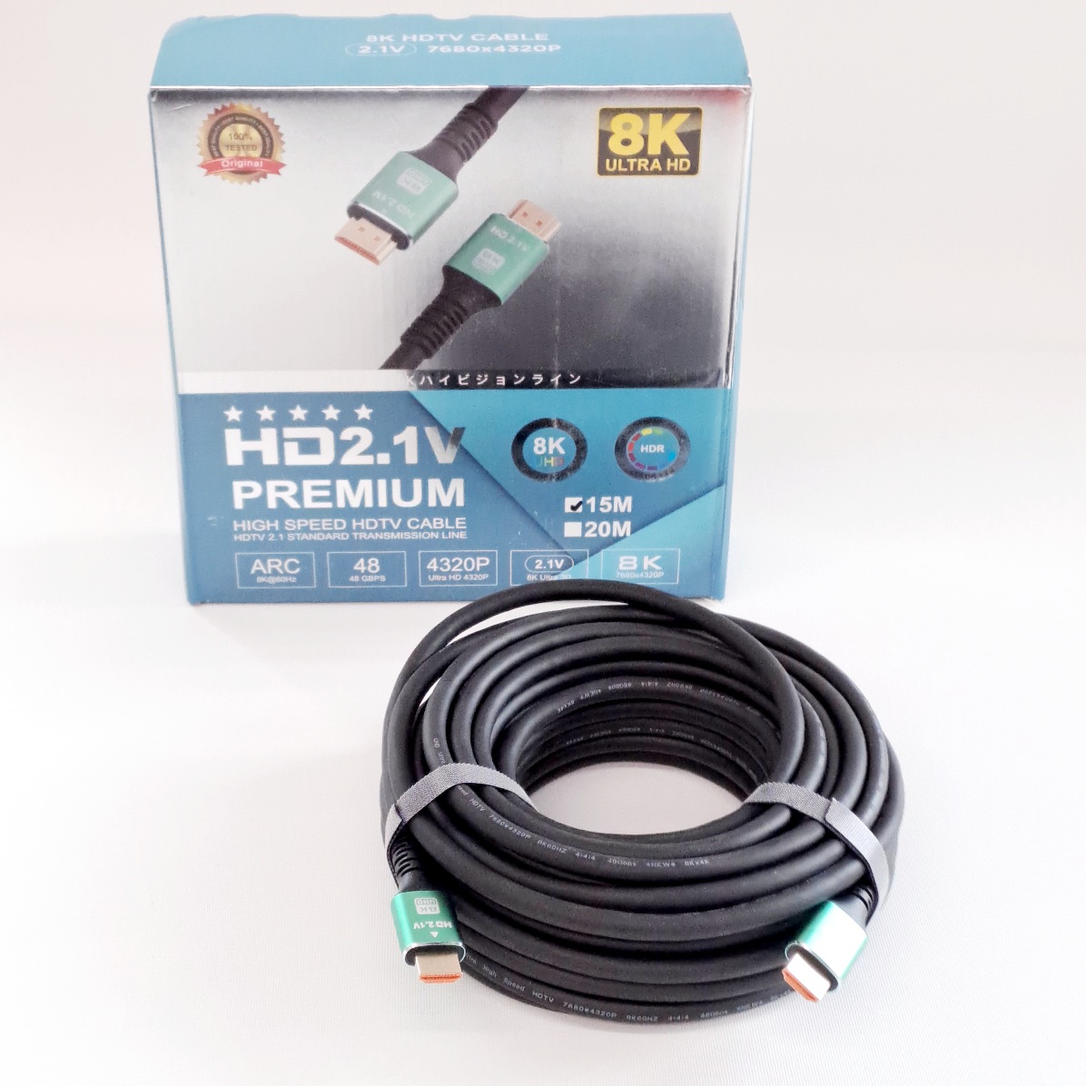 HDMI V2.1 8K 60Hz Male to Male cable L:15M