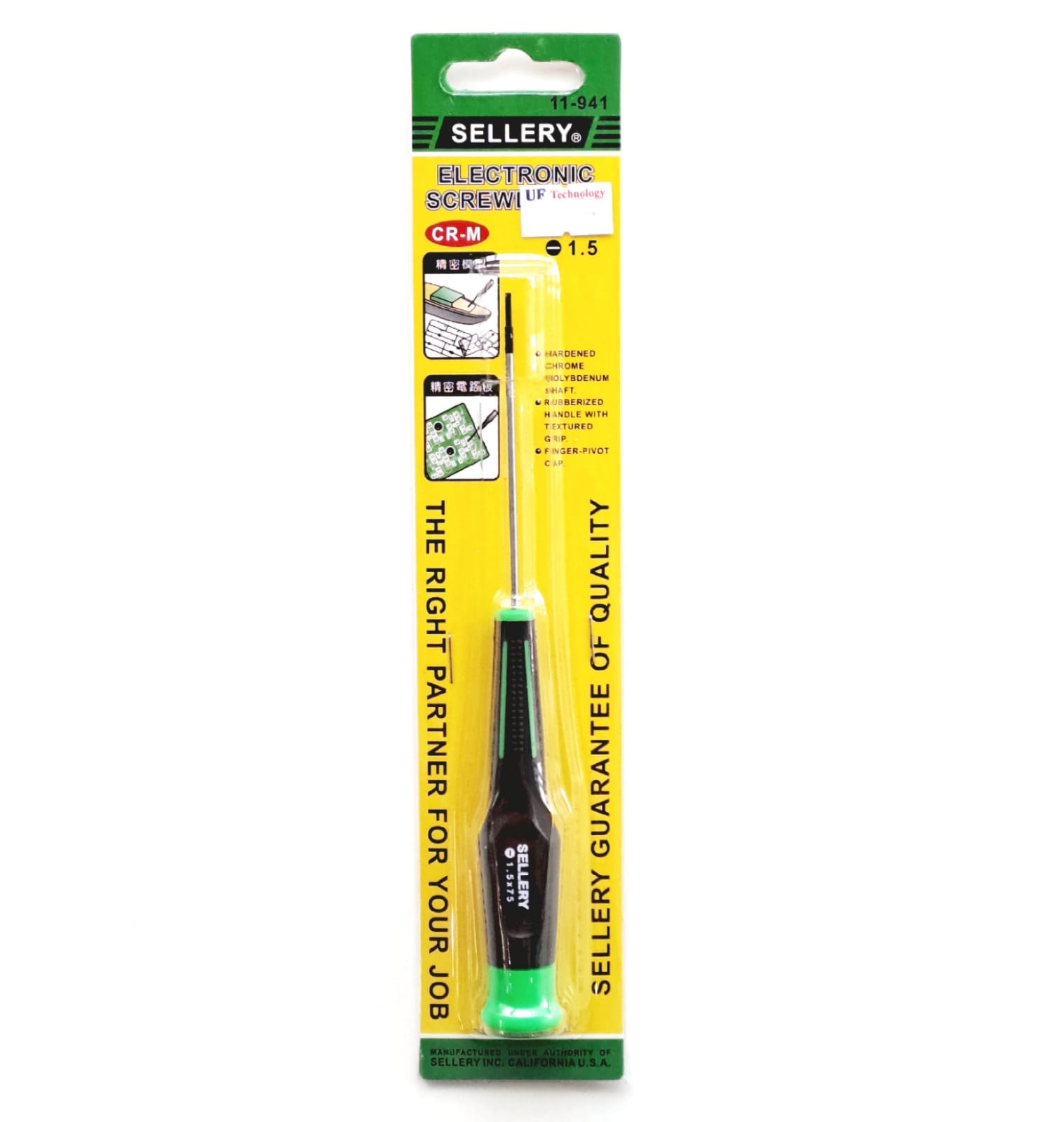 Sellery 11-941 Precision Screwdriver, Slotted 1.5mm