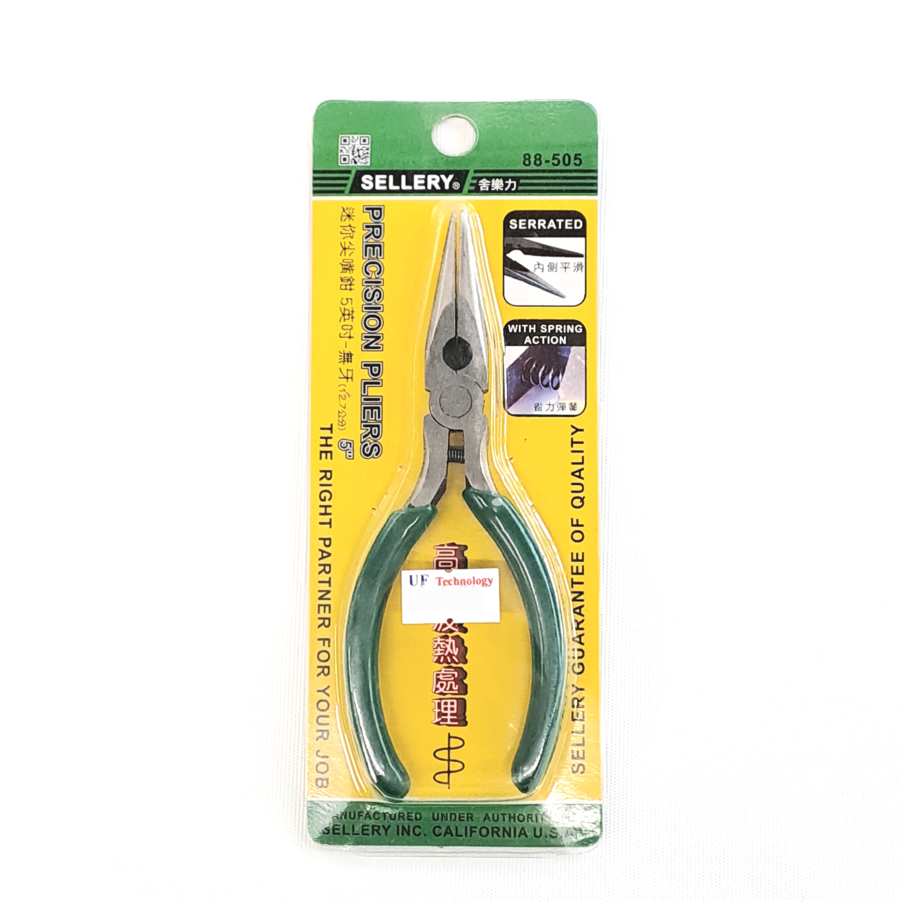 Sellery 88-505 Long Nose Plier with Smooth Jaw 5''