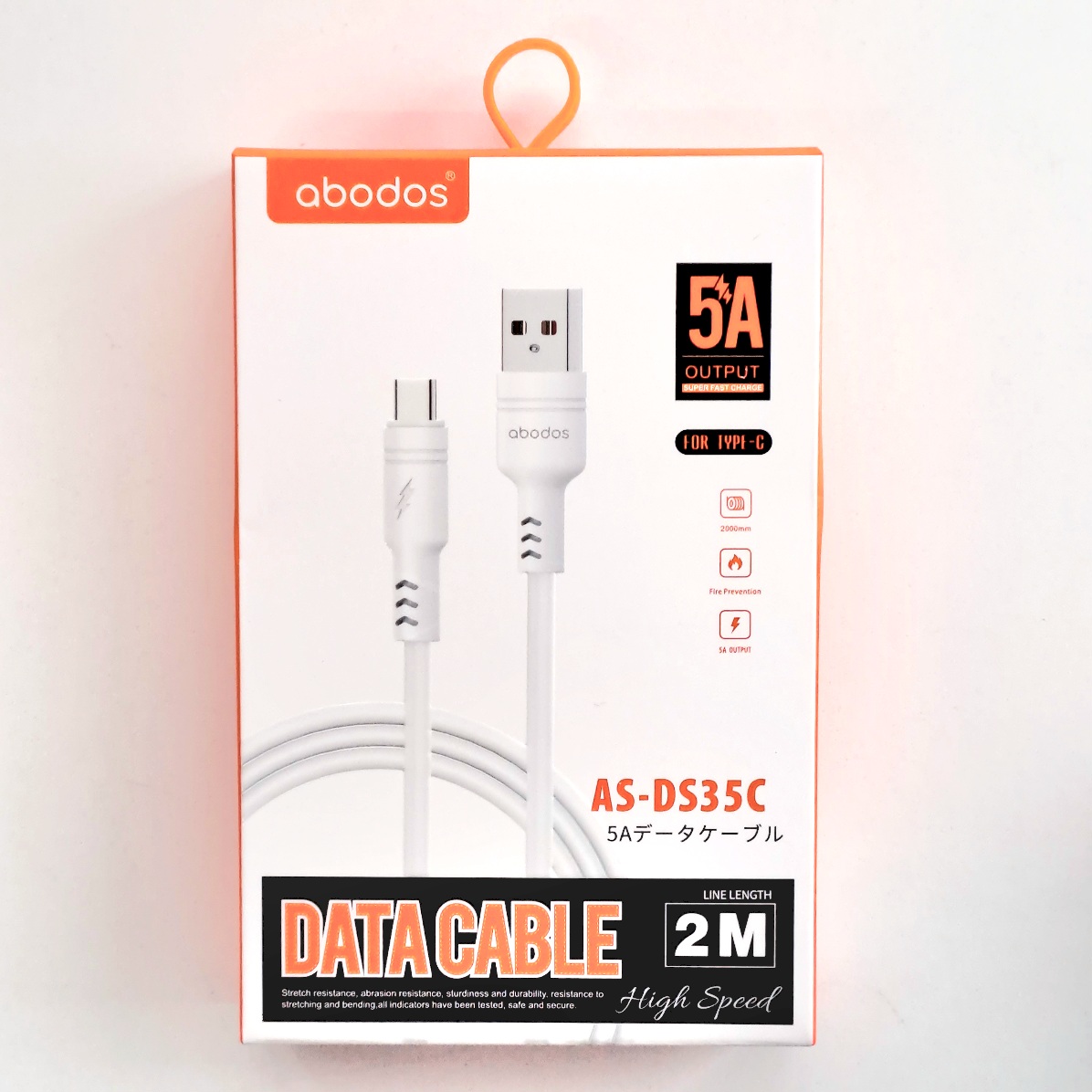 AS-DS35C abodos 5A USB to Type C Data Cable 2m White