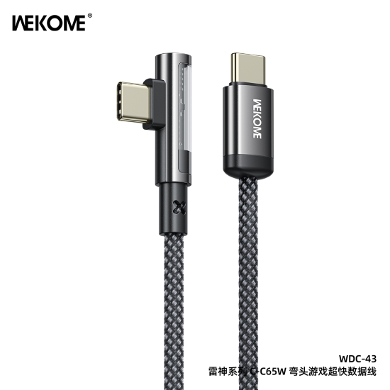 WDC-43 WEKOME USB C-C 65W Right Angle Fast Charging Data Cable 1m (iPhone 15/16/17 compatible)