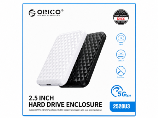 Orico 2.5 Inch Hard Drive Enclosure 