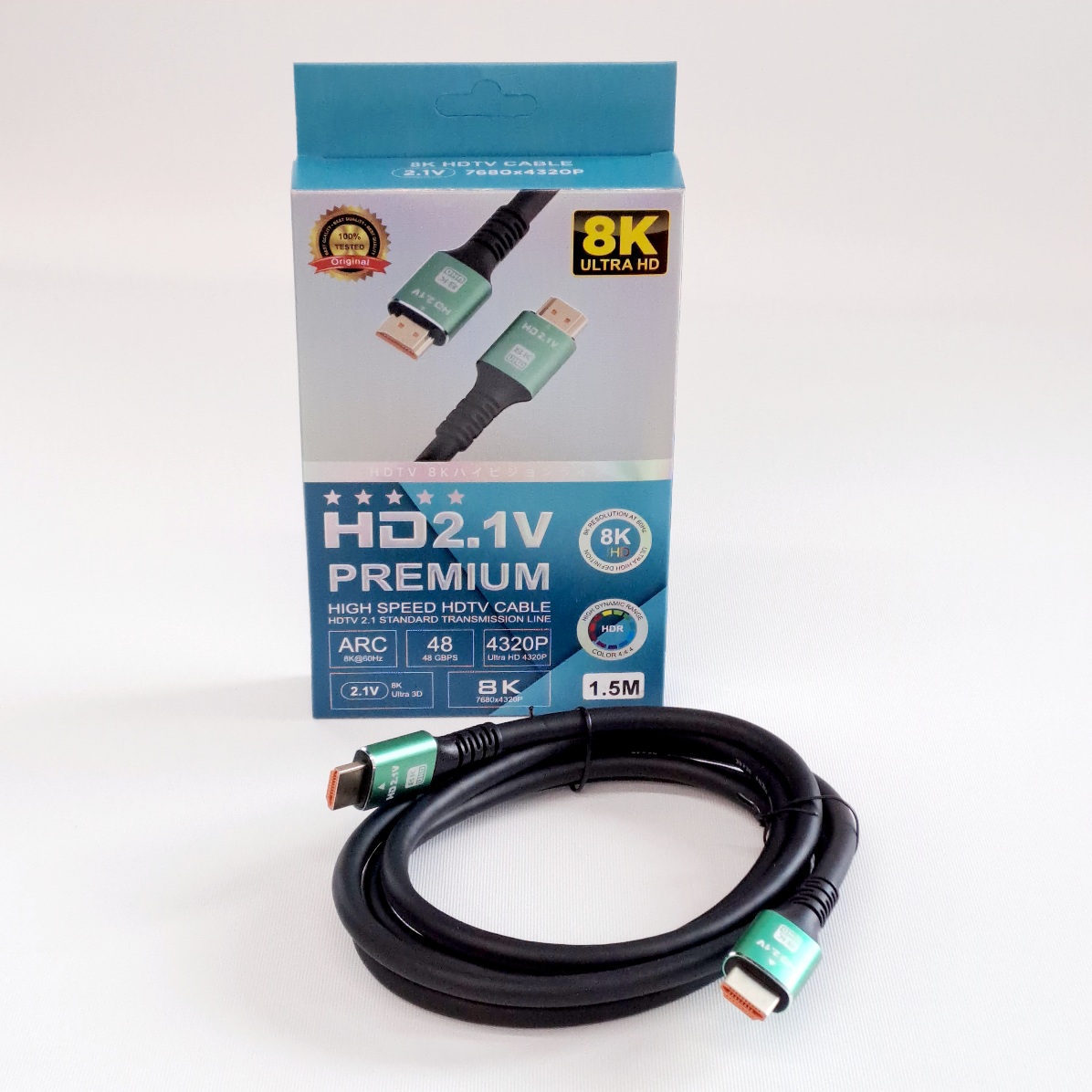 HDMI V2.1 8K 60Hz Male to Male cable L:1.5M