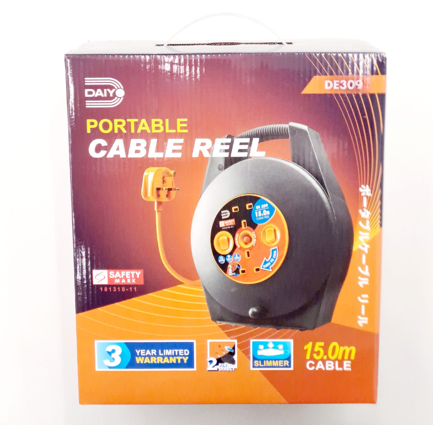 Daiyo 2 Way LED Switch Portable Cable Reel 15M