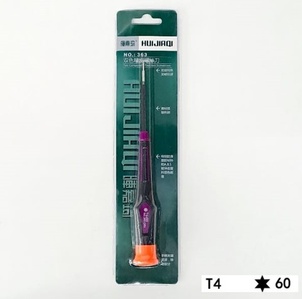 Precision Screwdriver T4 