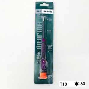 Precision Screwdriver T10 