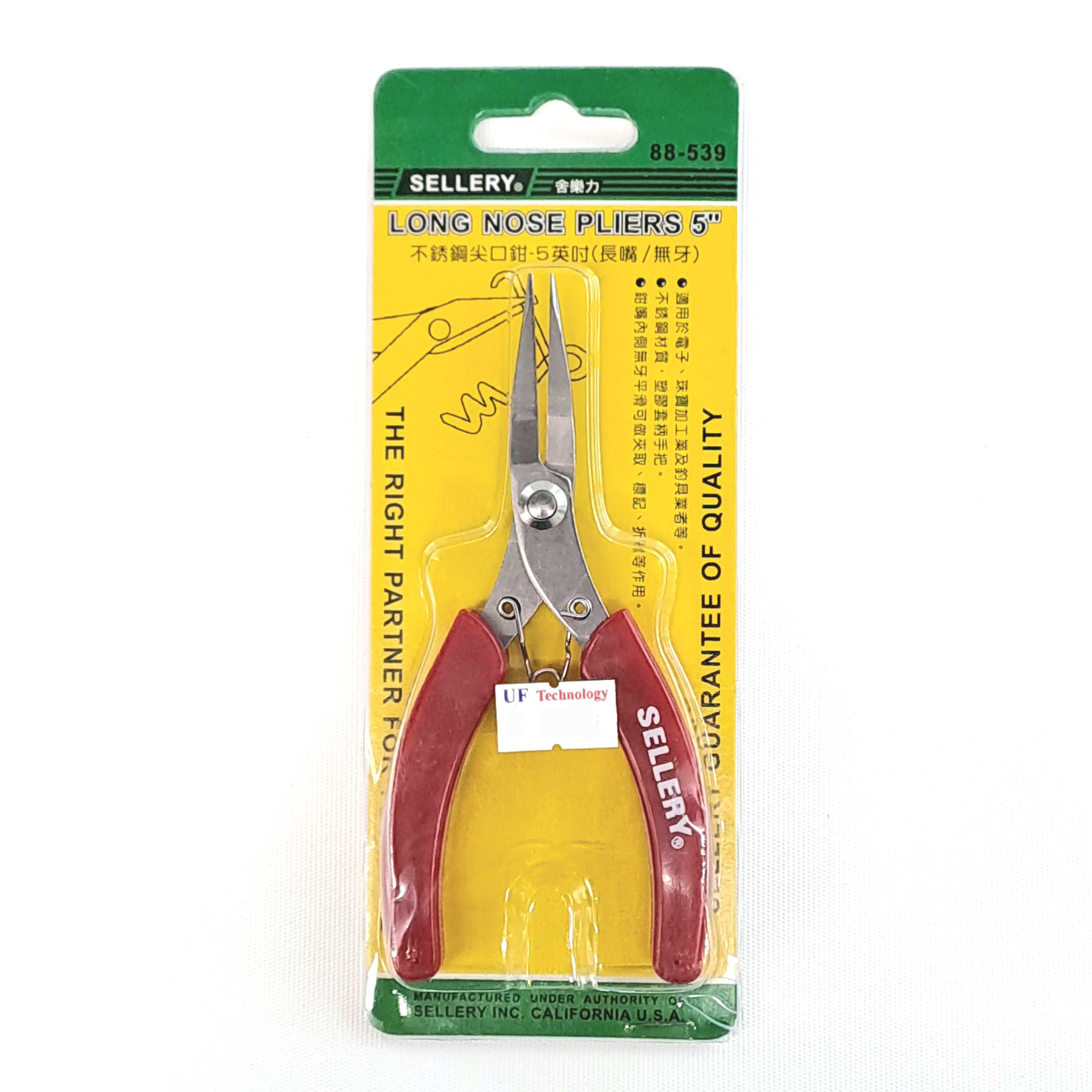 Sellery 88-539 Mini Long Nose Pliers 5'' (without Machined Teeth)