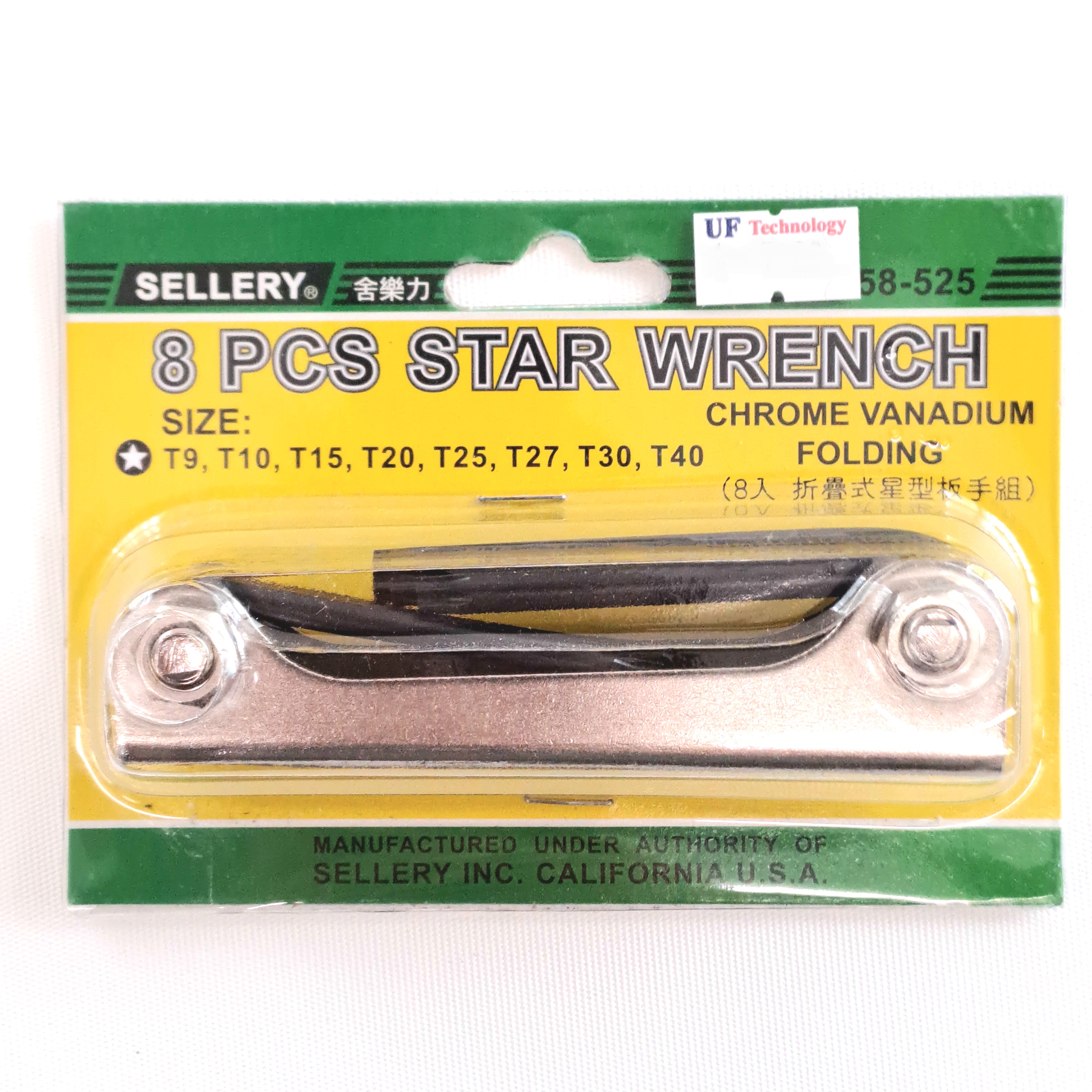 Sellery 58-525 8 Pc Folding Torx Wrench Set Size T9/10/15/20/ 25/27/30/40