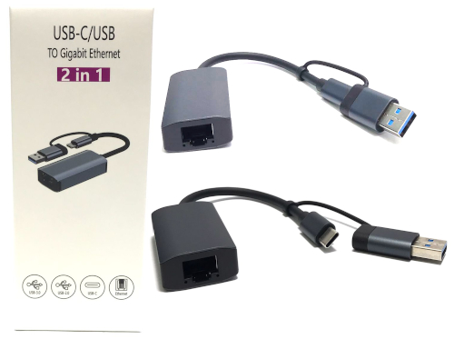 2207 Twins USB/Type C to Gigabit Ethernet Adaptor