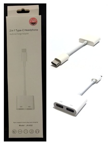 Type C Male to 2xType C Female adaptor 10cm