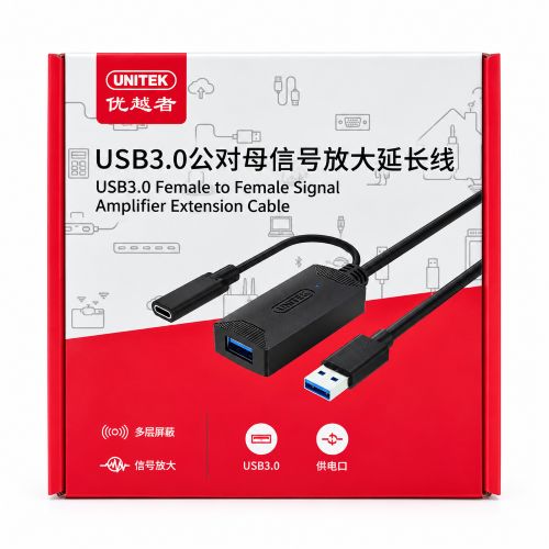Unitek U1348B USB3.0 Extension Cable 10M with Type-C power
