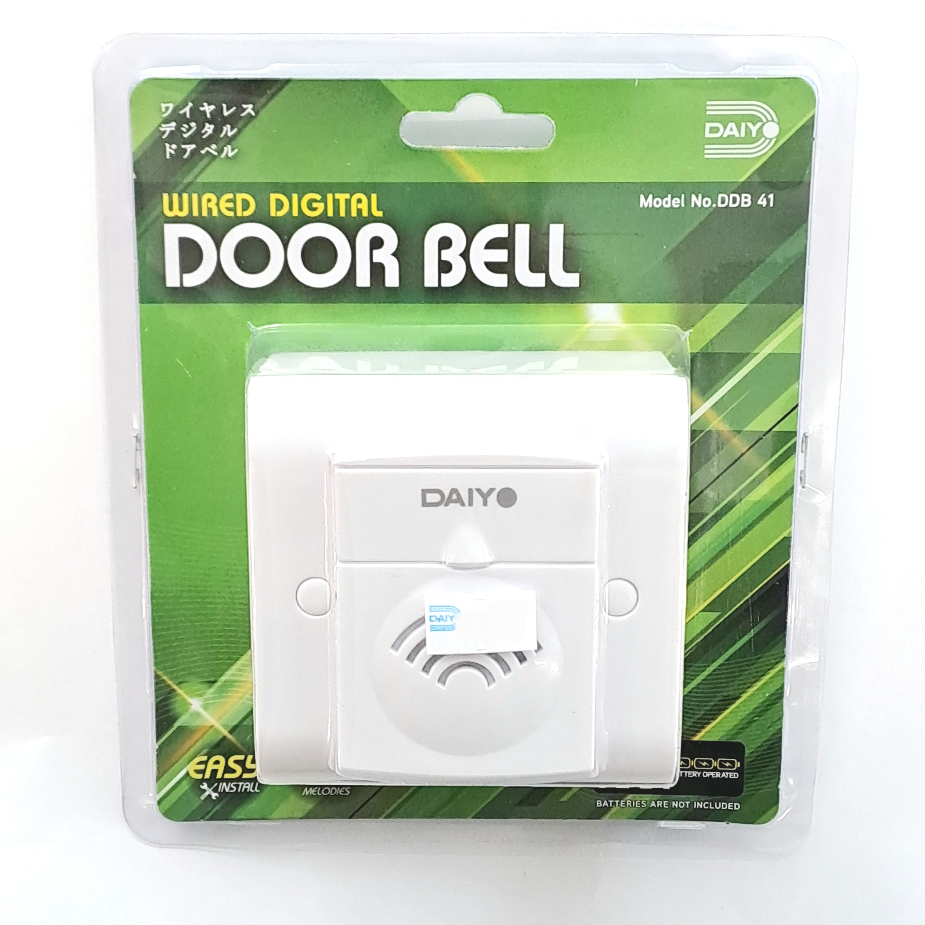Daiyo Wired DC Digital Door Bell