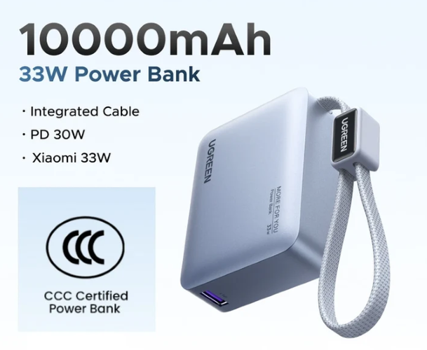 UGREEN 10000mAh 33W PD Fast Charging Built-in Cable Powerbank