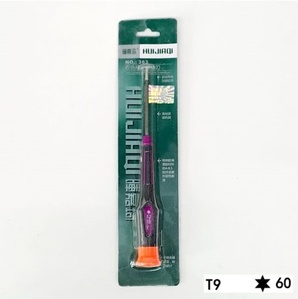 Precision Screwdriver T9