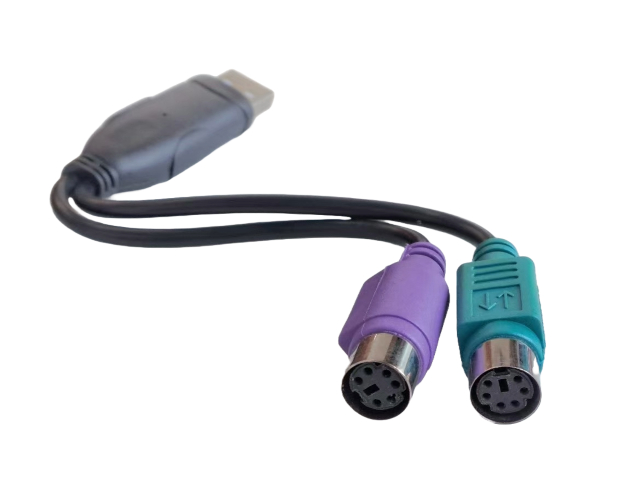 USB-AM to 2xPS2-F Cable 20cm