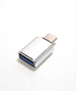 iPhone Male to USB Female OTG Adaptor