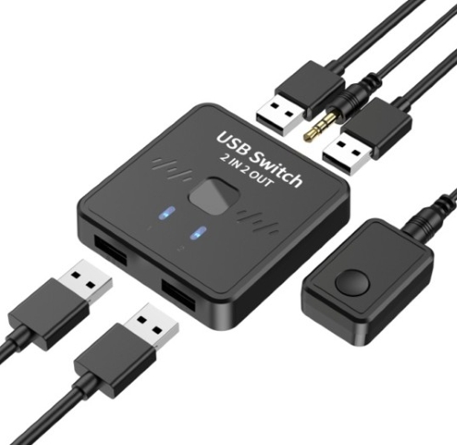 USB2.0 Switch 2 In 2 Out KL-U202-A