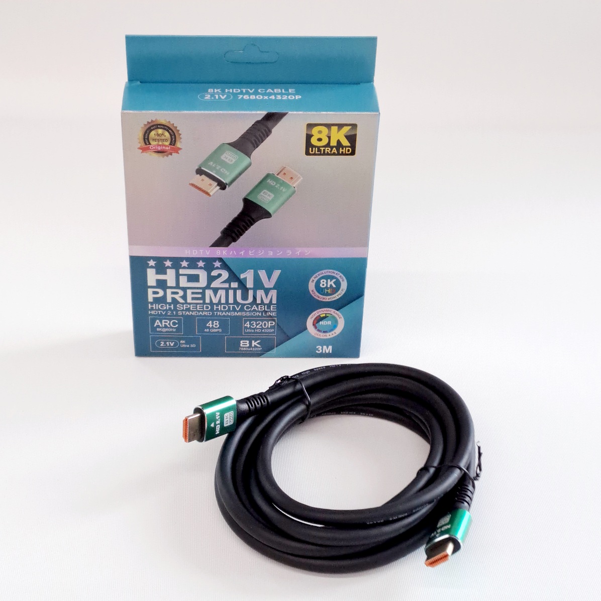 HDMI V2.1 8K 60Hz Male to Male cable L:3M